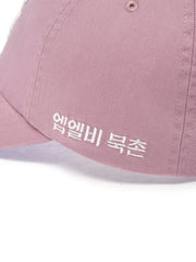 Signature Bukchon Exclusive Unstructured Ballcap