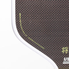 The Shogun 16mm Pickleball Paddle